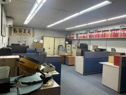 Tiong Bahru Estate (D3), Shop House #451220551